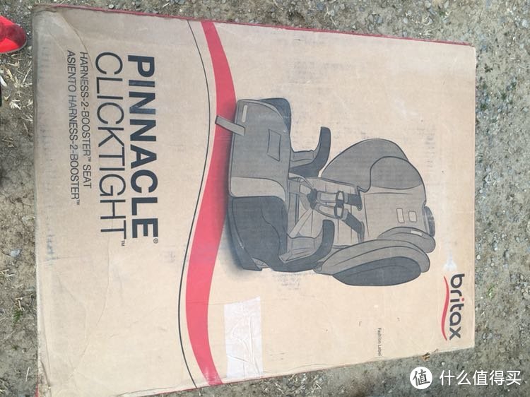 #原创新人#大宝的第三个安全座椅：Britax 宝得适 Pinnacle g1.1 Clicktight 开箱