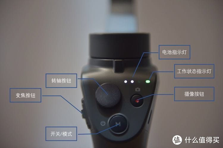 耐不住的手痒：DJI 大疆 灵眸 OSMO2 云台 开箱