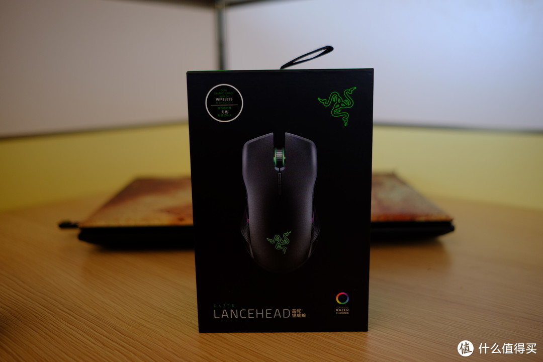 #原创新人#Razer 雷蛇  Lancehead锐蝮蛇双模国行 无线游戏鼠标 开箱