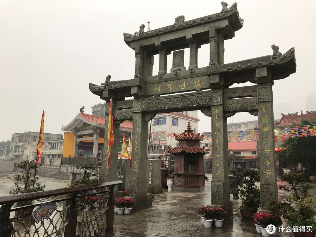 雨中的沙坡尾