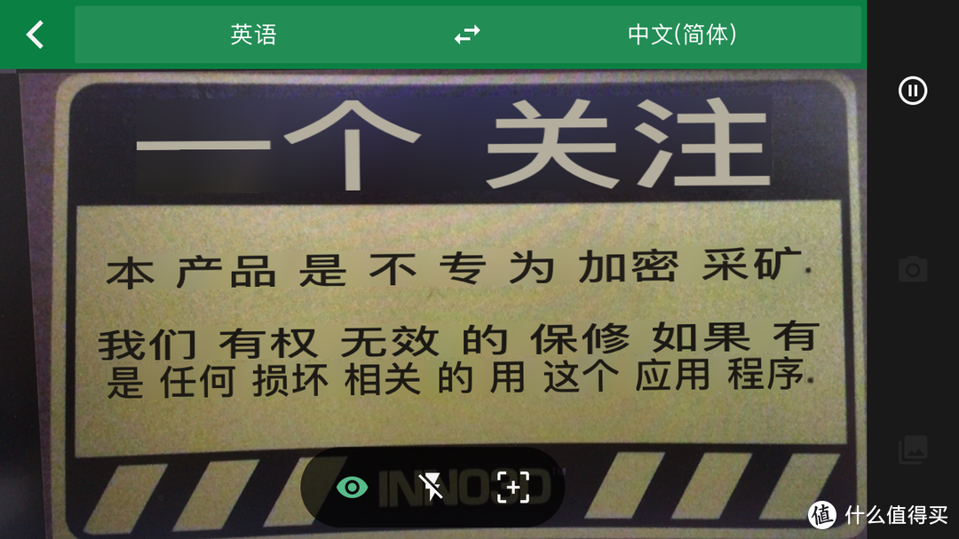 #剁主计划-南京# 珍爱生命 远离矿渣—MAXSUN 铭瑄 GTX1050Ti 显卡 使用测评