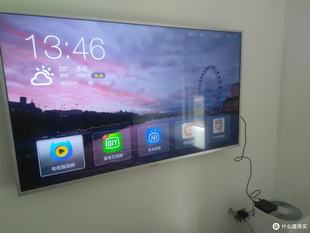 斐讯t1刷机记录 电脑数码 什么值得买