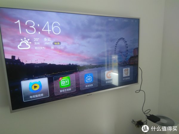 斐讯T1刷机记录