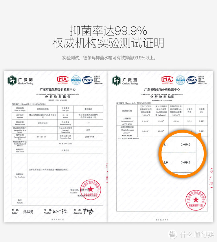 #剁主计划-太原#Deerma 德尔玛 DEM-F500（升级版）加湿器 开箱体验