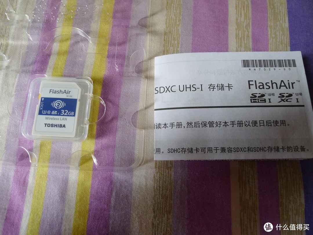 立拍即享：TOSHIBA 东芝 32G FlashAir 无线SD卡 开箱