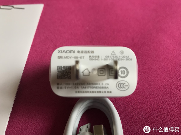 实用又实惠的备用机-MI 小米 红米5A 全网通版