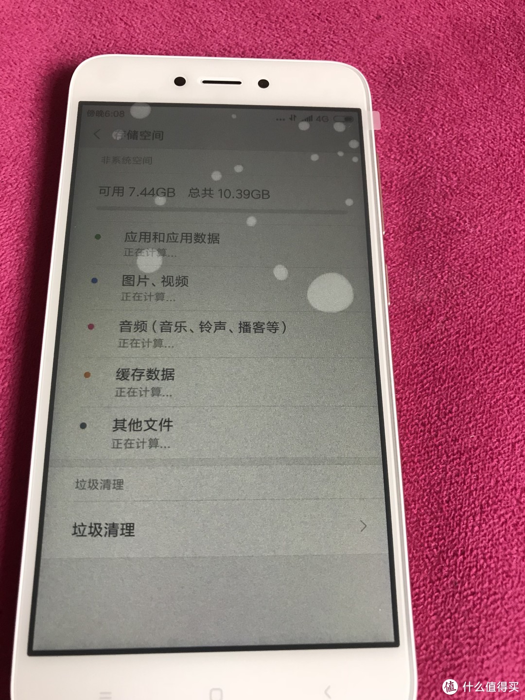 实用又实惠的备用机—MI 小米 红米5A 全网通版 2GB+16GB 香槟金 智能手机