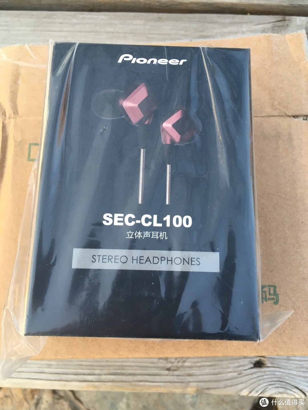 #剁主计划-天津#年轻人的第一条百元耳机—Pioneer 先锋 SEC-CL100 入耳式耳机