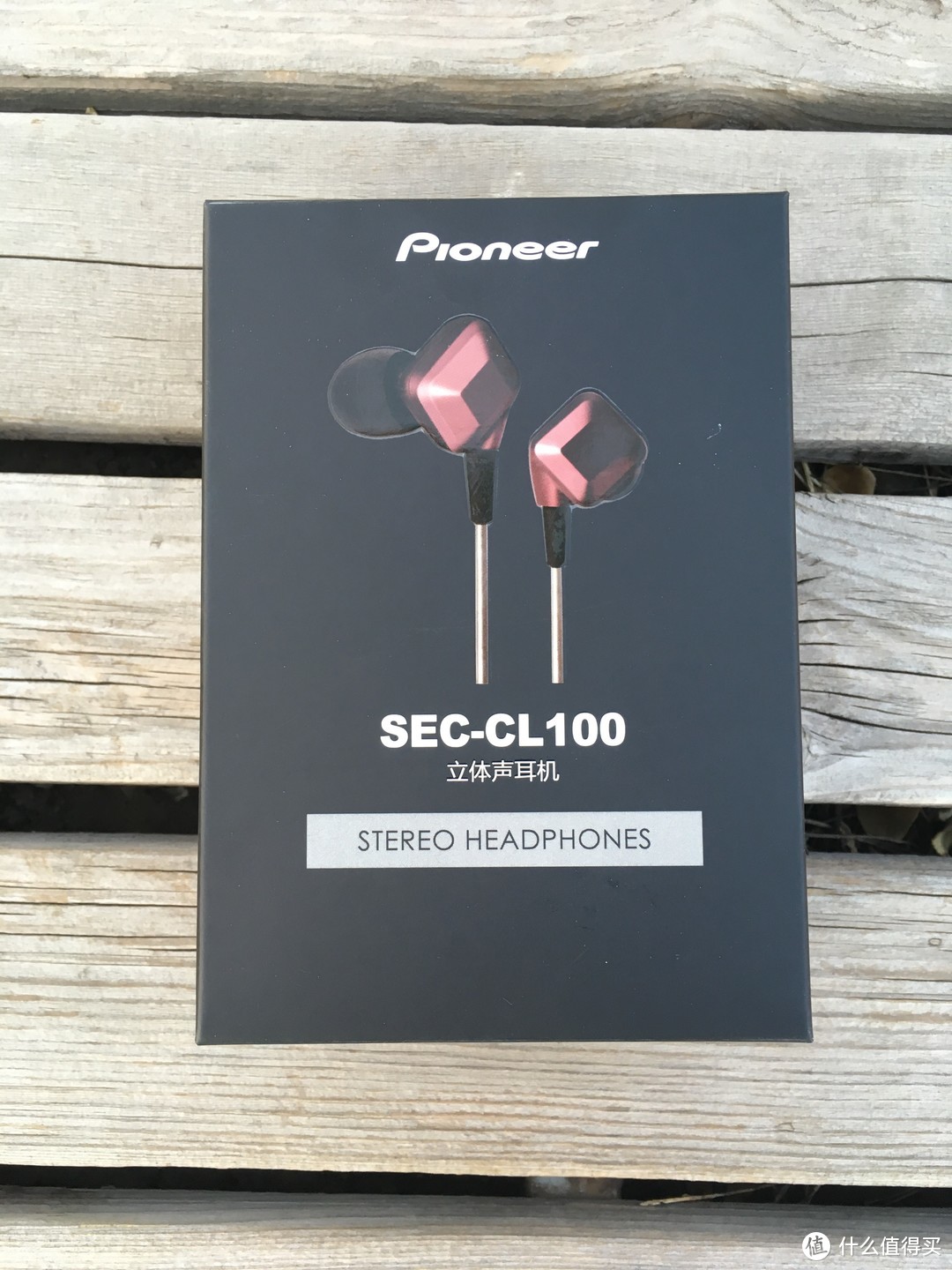 #剁主计划-天津#年轻人的第一条百元耳机—Pioneer 先锋 SEC-CL100 入耳式耳机