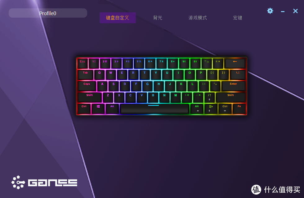 #剁主计划-宁波#GANSS 高斯 ALT 61 RGB 蓝牙机械键盘：灯效？双模？都给你！