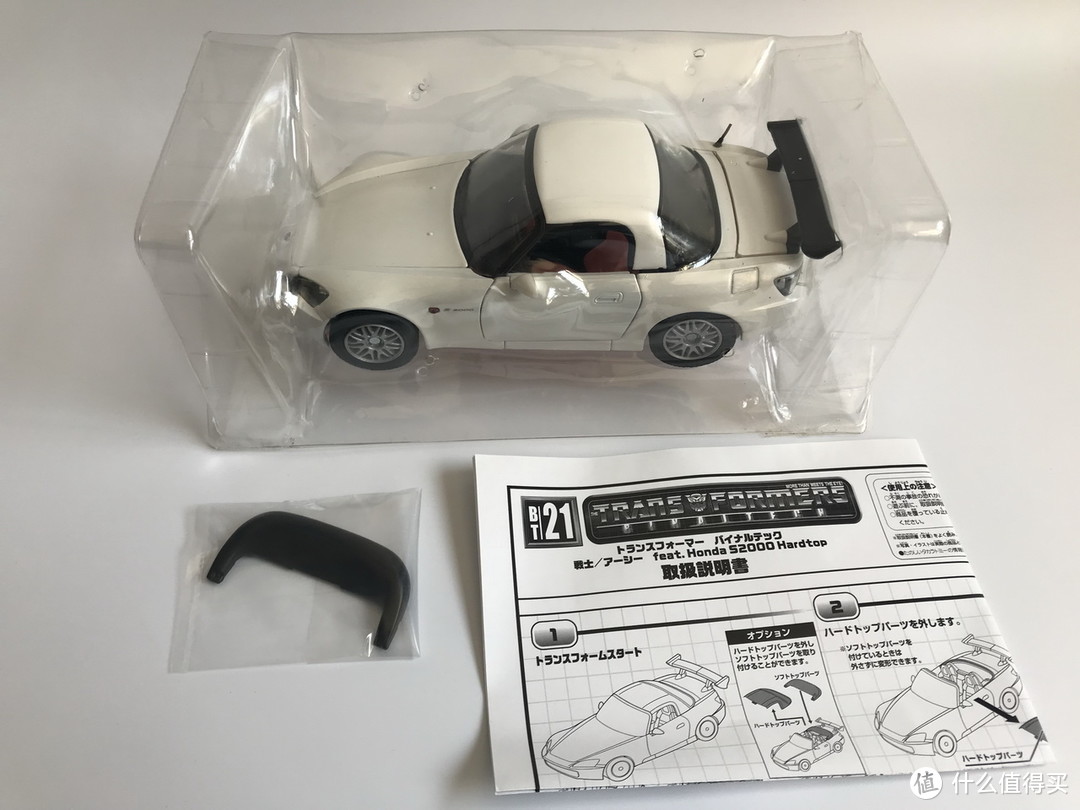 #剁主计划-北京#TAKARA TOMY 变形金刚 BT21 阿尔茜（Arcee）-本田S2000