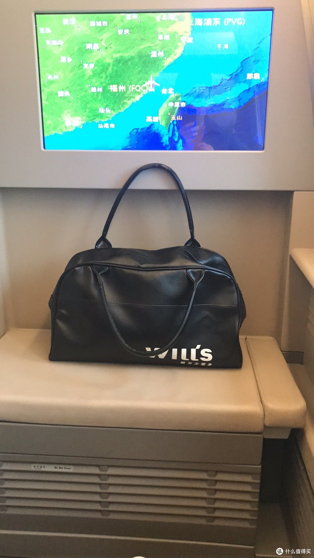 如何成为一名高贵冷艳的东航老司机—东方航空什么值得坐全攻略