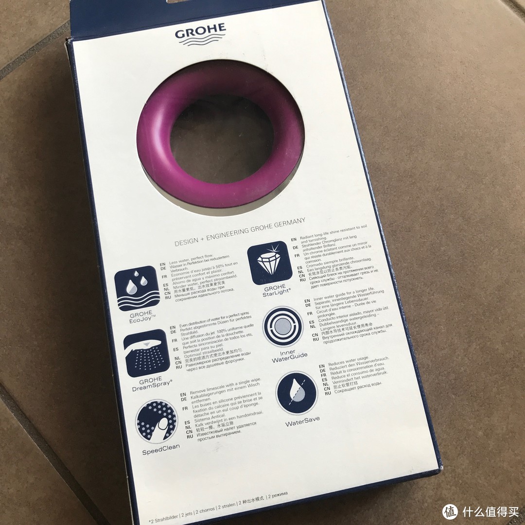 Grohe 高仪 花洒 简单开箱