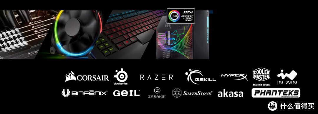 #剁主计划-宁波#声波雷达、龙眼功能，微星的功能你真的了解吗：MSI 微星 Z370  CARBON 主板介绍