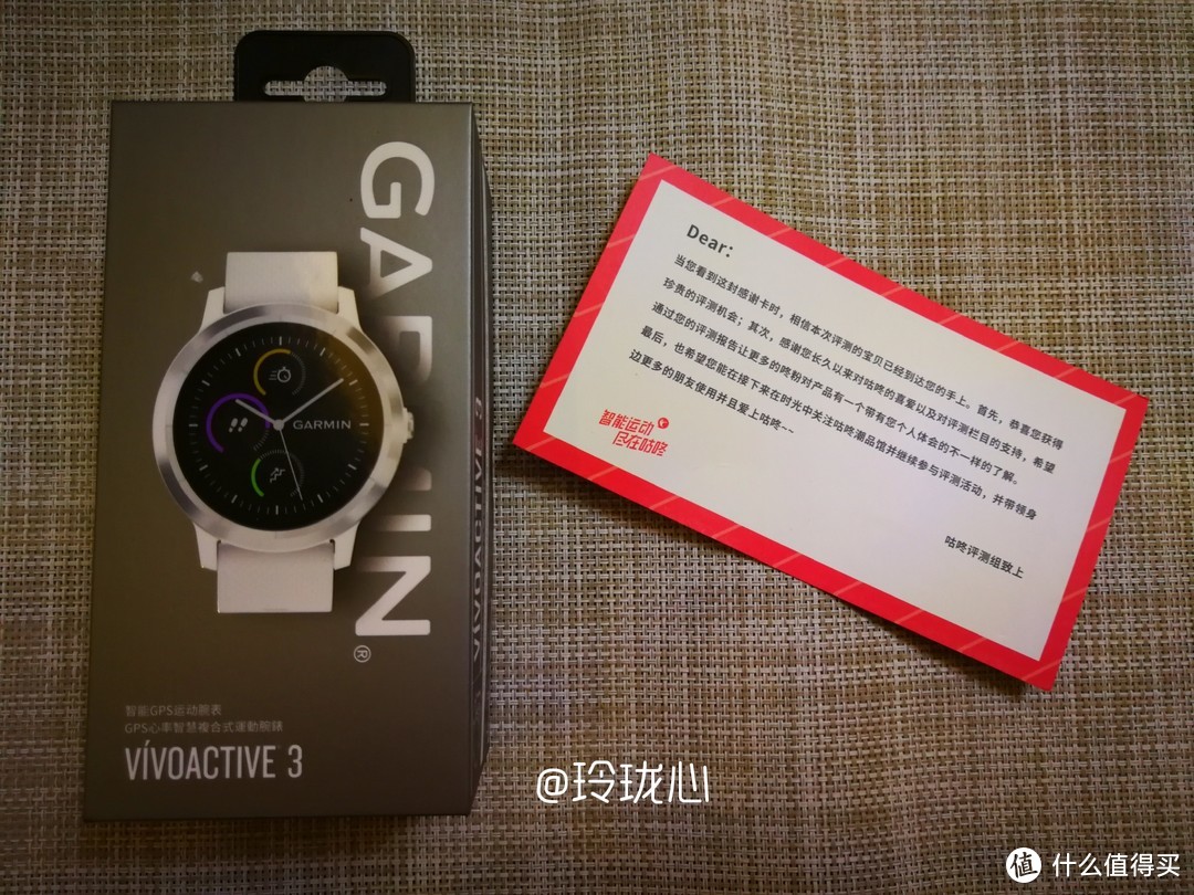 不止于跑—Garmin 佳明 vívoactive 3 智能手表测评报告