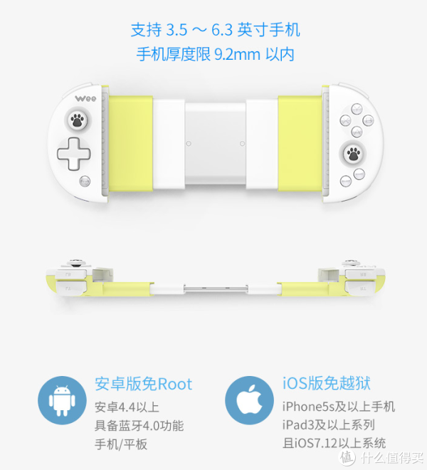 ▲官方宣传图