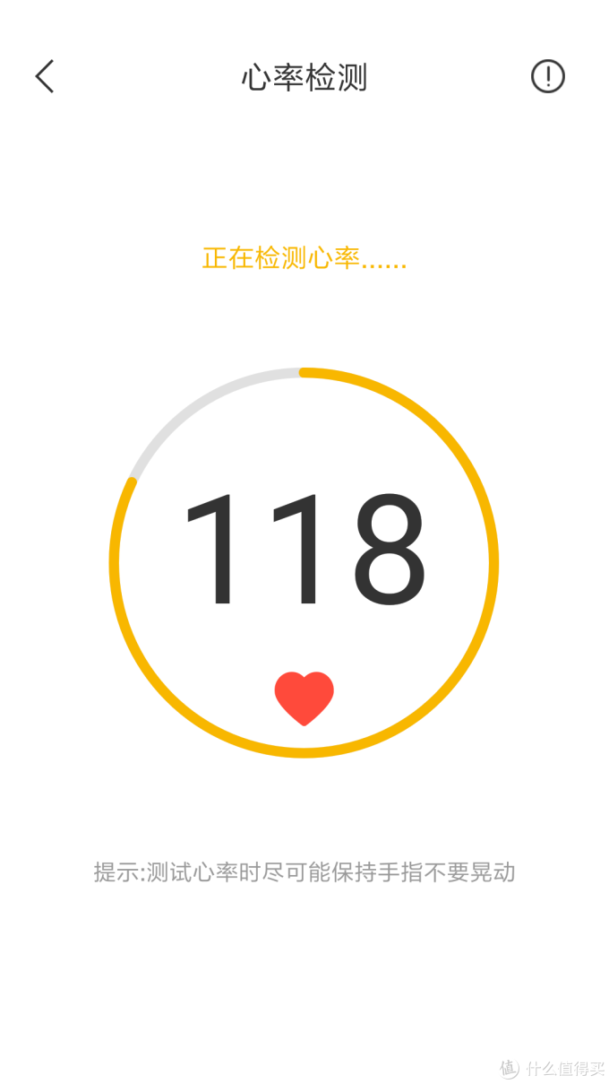 129的联想 Watch 9 智能手表 开箱