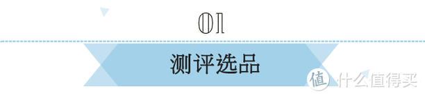 满背痘痘好尴尬，消灭它的方法美学找到了！