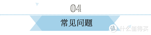 满背痘痘好尴尬，消灭它的方法美学找到了！