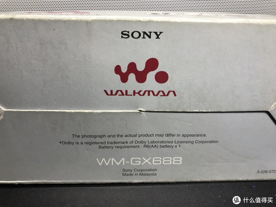 #剁主计划-北京#精品老物分享：磁带随声听的末日黄昏 SONY 索尼 Walkman WM-GX688