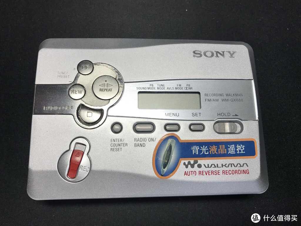 #剁主计划-北京#精品老物分享：磁带随声听的末日黄昏 SONY 索尼 Walkman WM-GX688