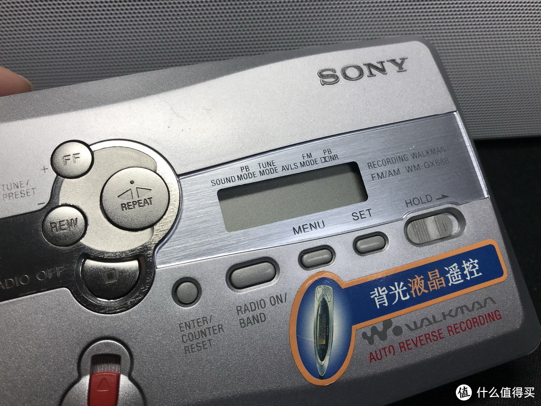 #剁主计划-北京#精品老物分享：磁带随声听的末日黄昏 SONY 索尼 Walkman WM-GX688