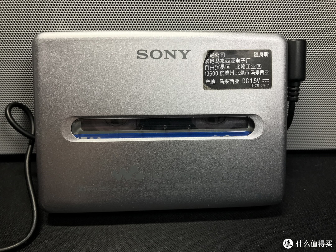 #剁主计划-北京#精品老物分享：磁带随声听的末日黄昏 SONY 索尼 Walkman WM-GX688