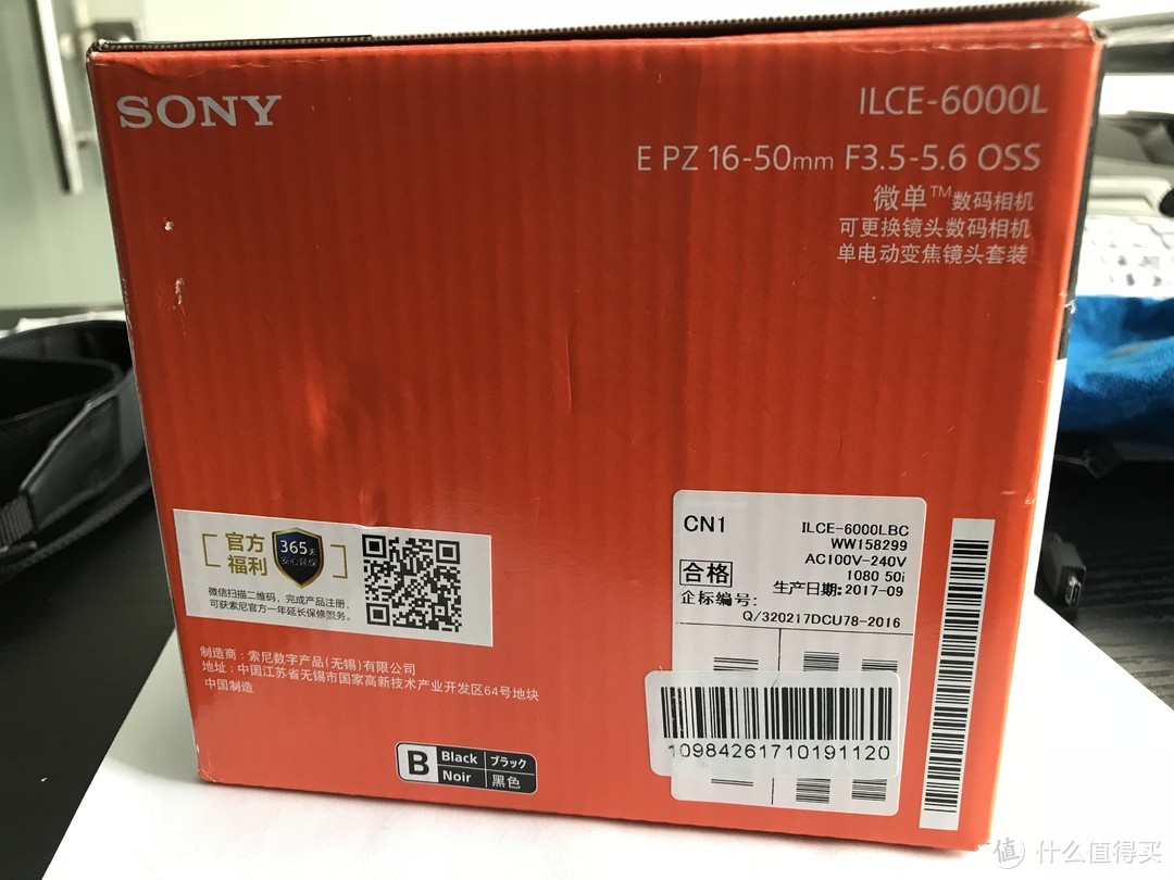 #原创新人##剁主计划-宁波#为了守护姨夫的微笑：SONY 索尼 ILCE-6000L（a6000L） 微单相机 伪开箱