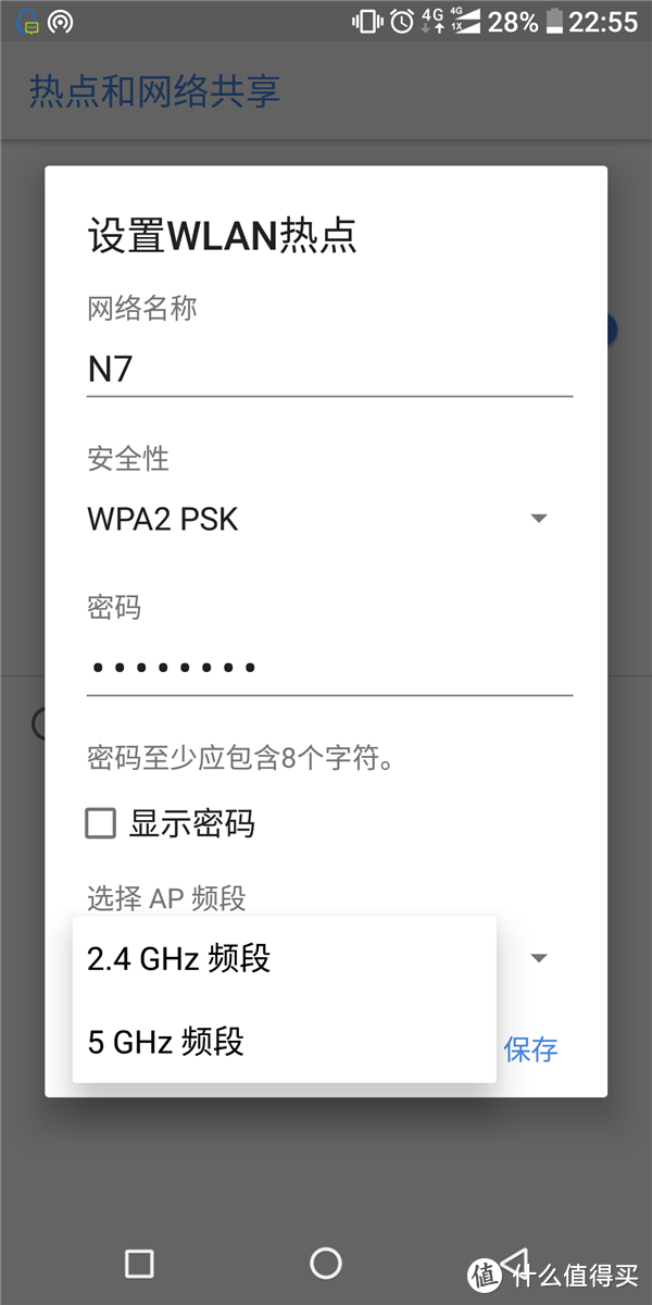 超越情怀，实用之作 - 诺基亚 Nokia 7 Plus使用体验