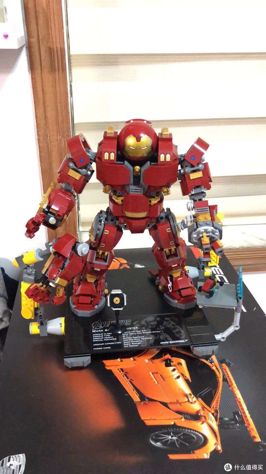 lego 乐高 76105 反浩克装甲