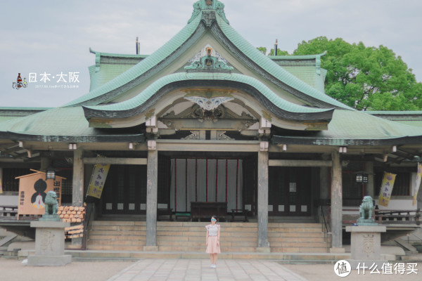 三、 大阪、京都、神户每日大不同~