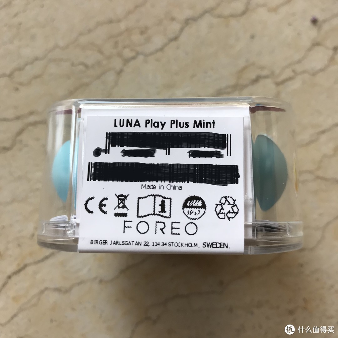 不到300块的Foreo 斐珞尔 Luna play plus 洁面仪值不值得买？开箱晒物+使用感受