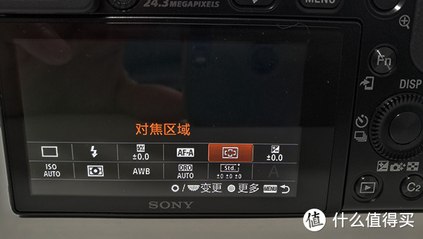 小白主观体验：SONY 索尼 α6000L 微单相机 开箱