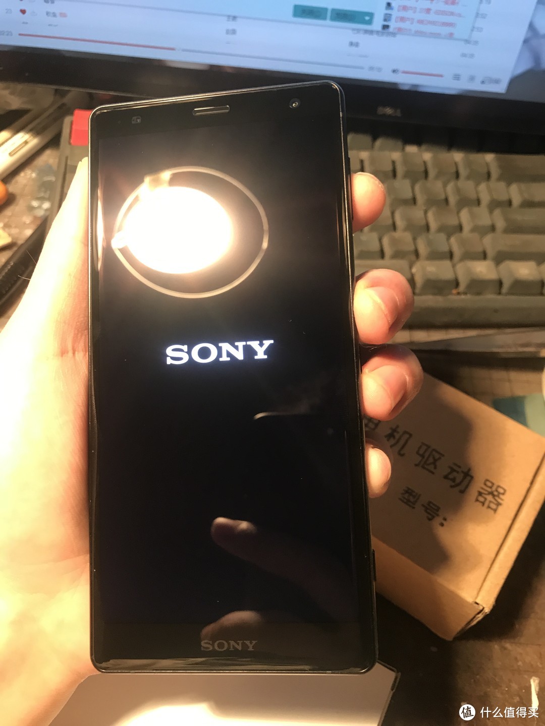 Sony 索尼 xperia xz2 智能手机 静谧黑 开箱