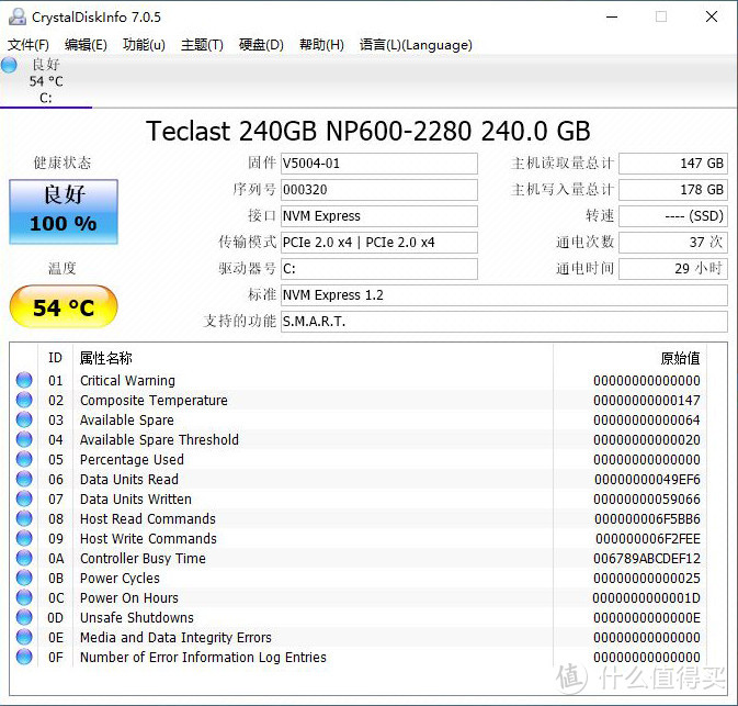 #剁主计划-大连#治好强迫症：Intel 英特尔 i5-8500 CPU & Maxsun 铭瑄 GT1030 显卡 装机记