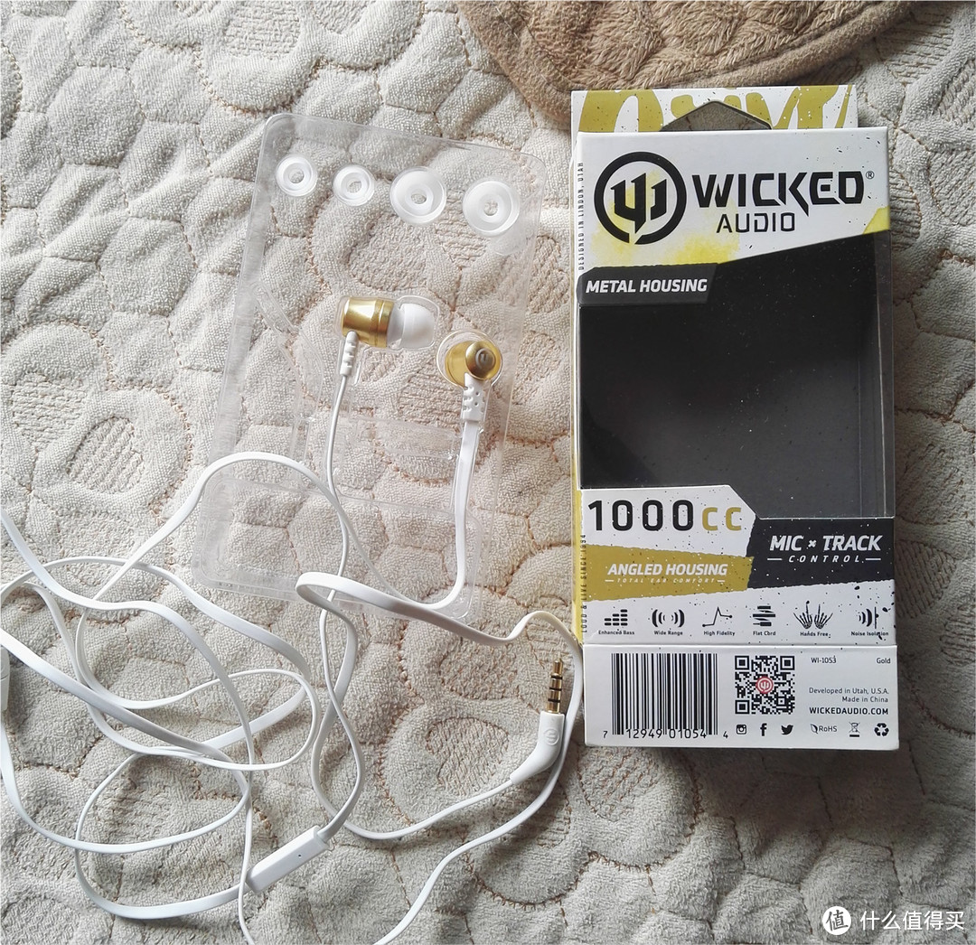 WICKED AUDIO原装耳机