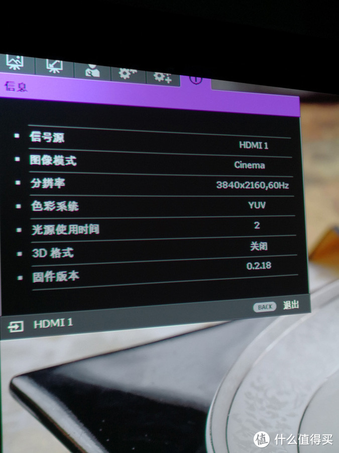 9999元的4K来了，W1075老玩家的 BenQ 明基 WP1710 投影机 入手测评