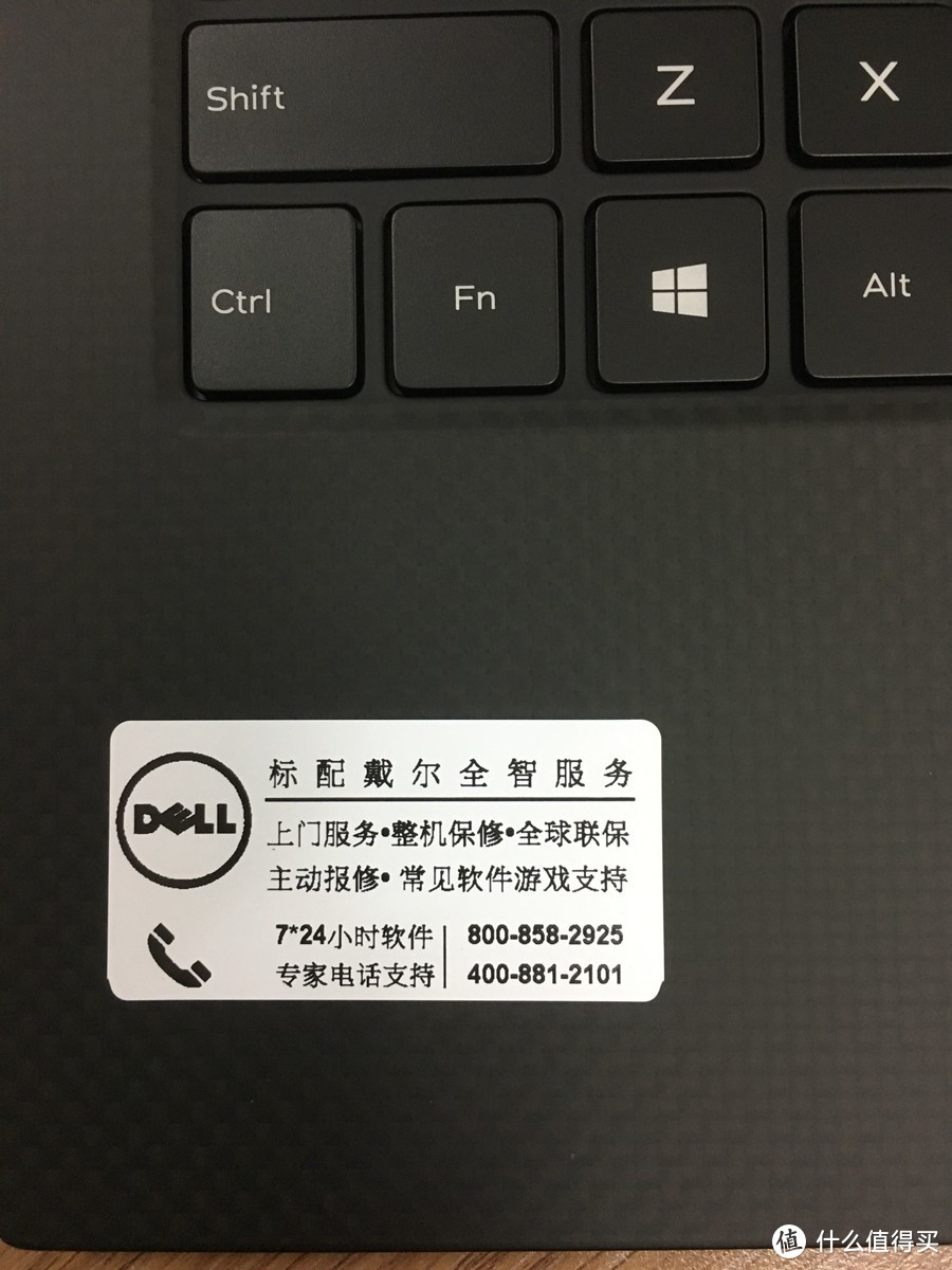 DELL 戴尔 XPS 13 9365 二合一笔记本电脑 开箱