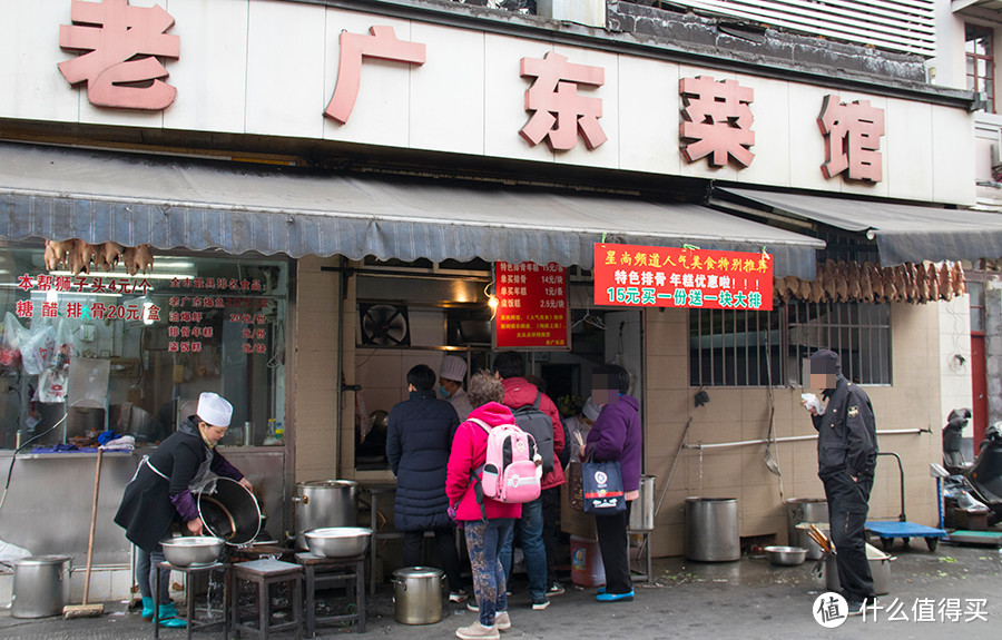 寿宁路老板说：拆你个大头鬼啊！