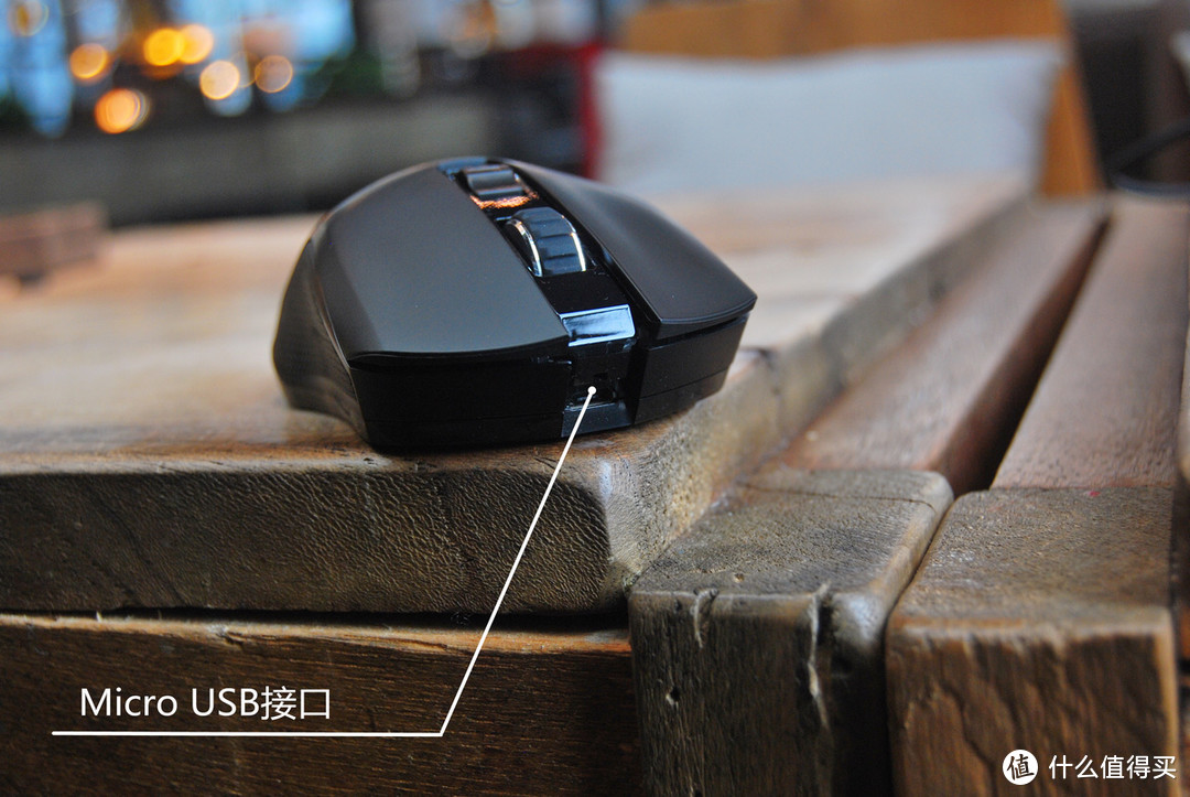国产无线游戏鼠标—Dareu 达尔优 EM905 双模版 鼠标 评测
