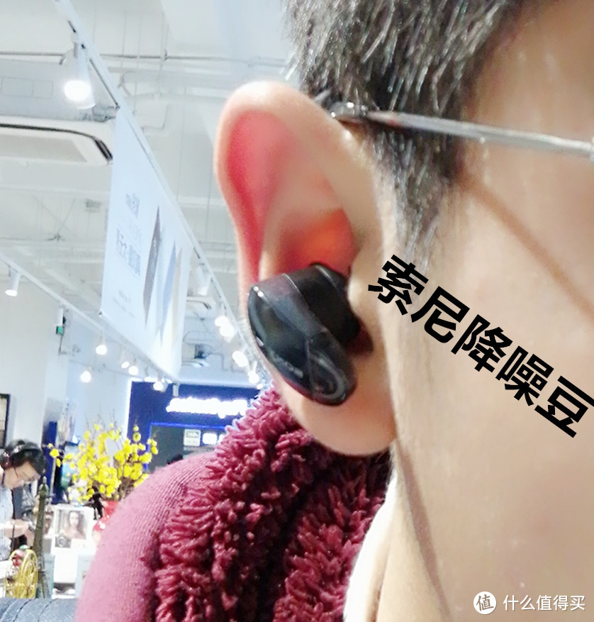 功能最均衡的真无线耳机：Jabra Elite 65t 蓝牙耳机