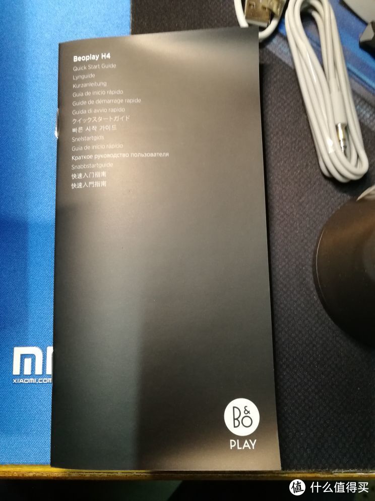 不到千元也能买的到的B&O PLAY Beoplay H4 无线包耳式耳机 (附找客服退差价攻略)