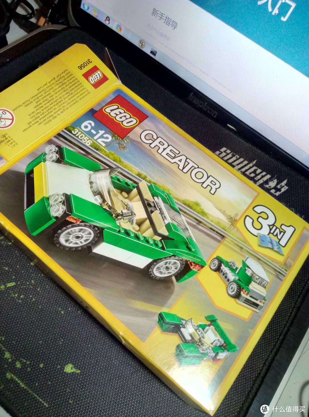 #原创新人#推荐两款桌面玩具：LEGO 乐高 31056＆75879