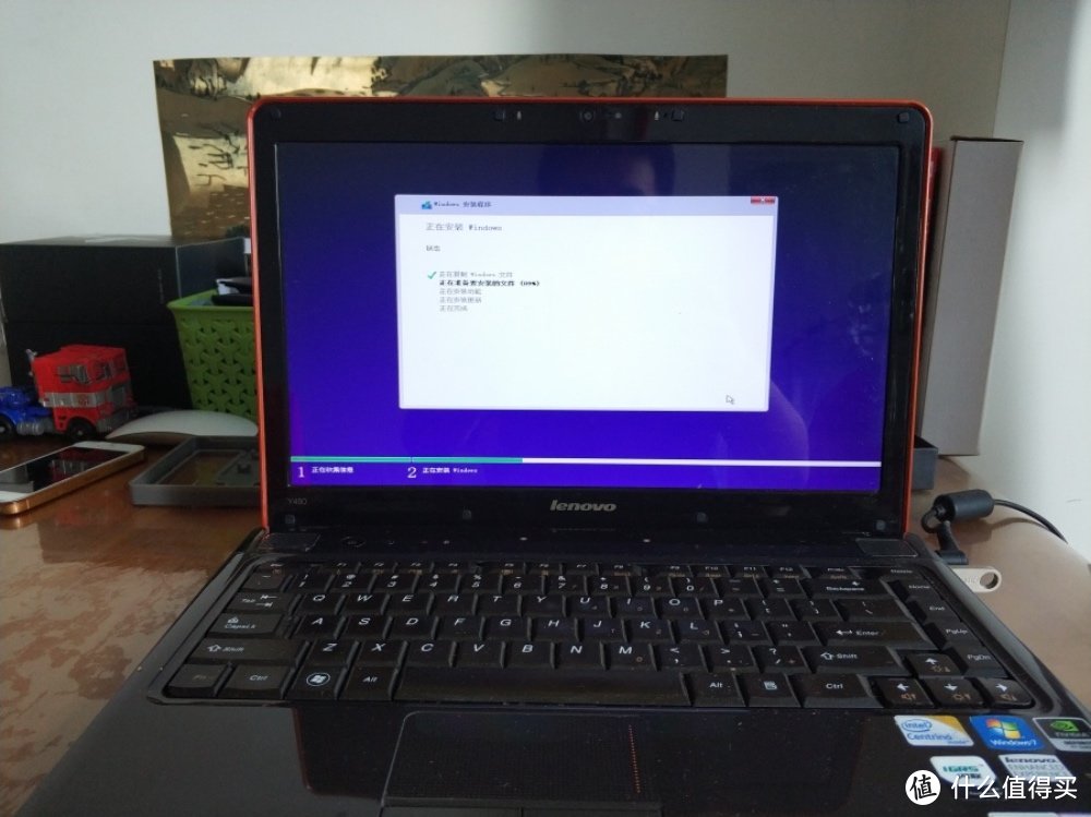 #剁主计划-太原#TOSHIBA 东芝 Q200 EX 固态硬盘 上手体验