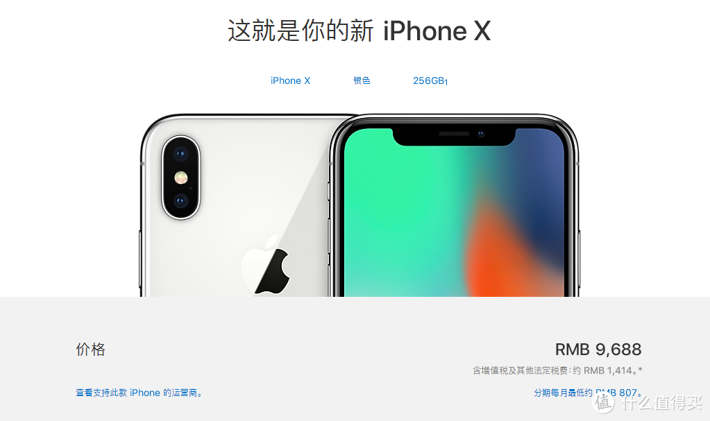 #剁主计划-宁波#你还在用龟速原装充电器？分享两套iPhone PD快充性价比方案