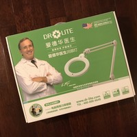 爱德华医生普通台灯外观展示(灯头|开关|保护罩|润光板|光源)