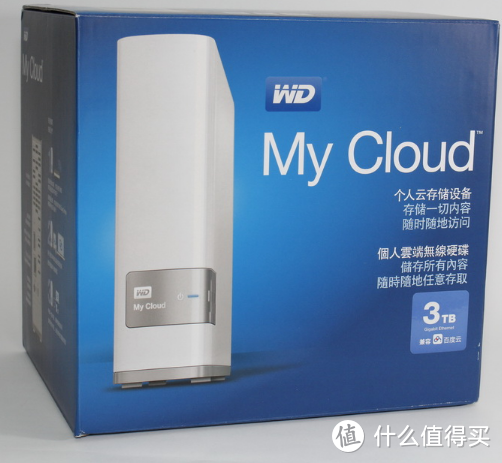 #剁主计划-上海#简易NAS到底行不行，够不够用？WD 西部数据 My Cloud NAS 开箱