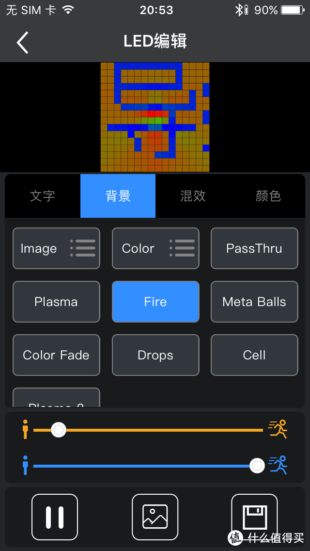 贼好玩！Divoom Tivoo像素蓝牙音箱 众测报告