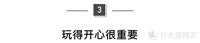 积木玩具大评测！没甲醛、不扎手，材质还安全的都有谁？