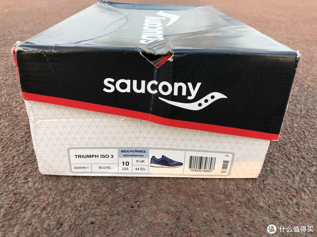 #剁主计划-郑州#Q弹脚感 亚瑟士的强力对手：Saucony 圣康尼 Triumph ISO 3 *级缓冲跑鞋 开箱